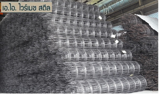 wiremesh cdr