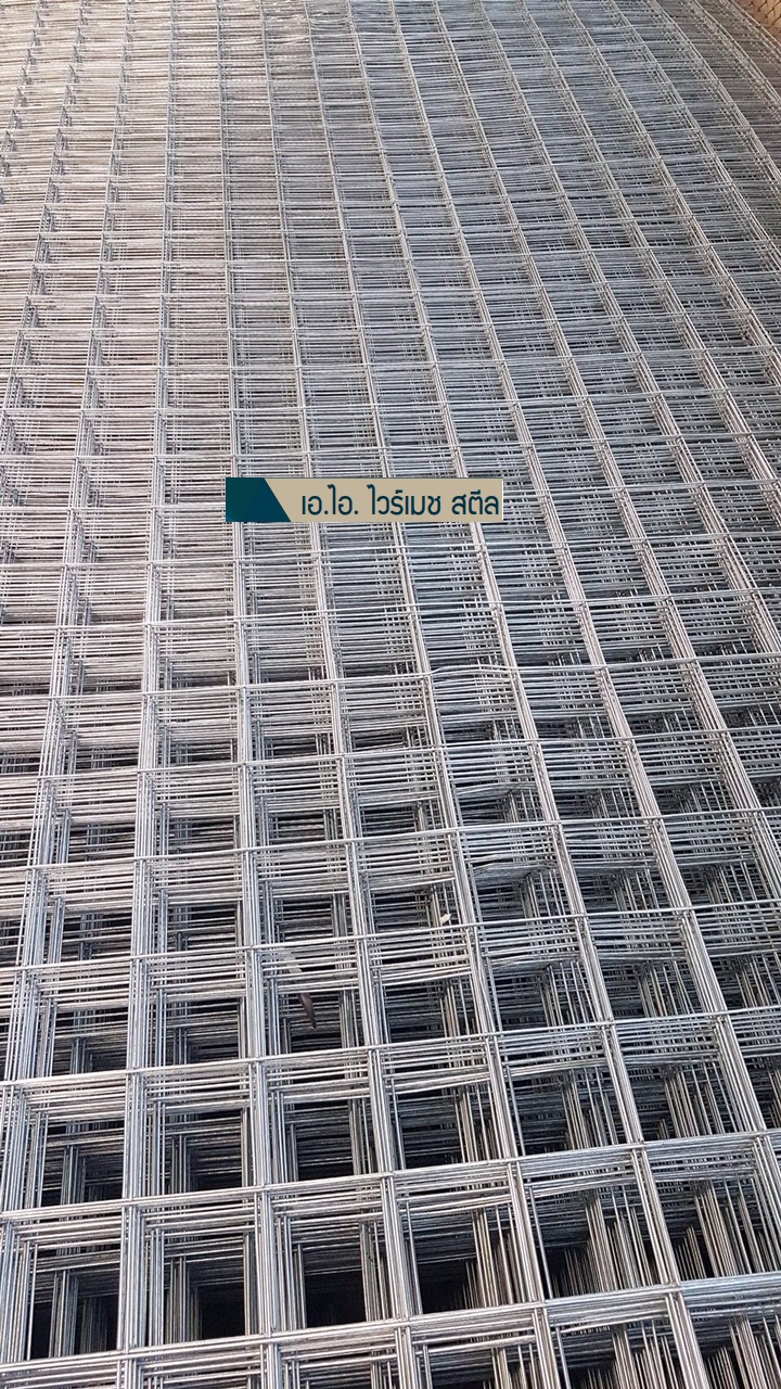 wiremeshกัลวาไนซ์